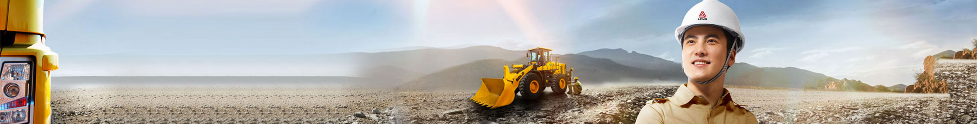 Lingong Responsibility 