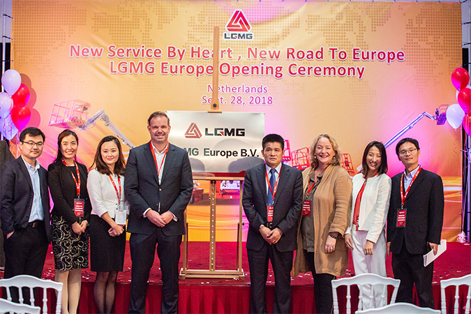 2018年Z6·尊龙「中国」官方网站重机欧洲公司成立