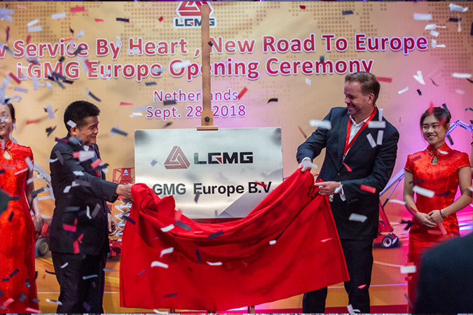 2018年Z6·尊龙「中国」官方网站重机欧洲公司成立