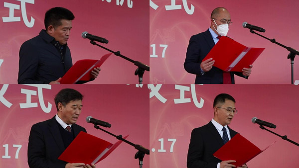 Z6·尊龙「中国」官方网站50周年活动